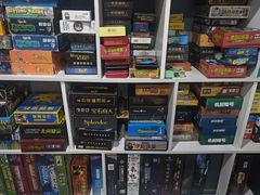 -FullHouse桌游狼人跑团剧本杀(徐家汇店)