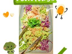 麦醋手工凉皮-掌柜的店·河南菜(世茂店)