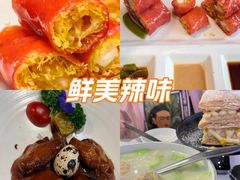 -云山茶餐厅(广东大厦店)