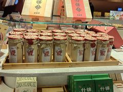 -老鼎丰糕点铺子(国贸商城店)