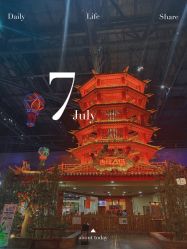 -南京万达乐园