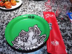 -蛙舍·炭烧牛蛙(东百中心店)