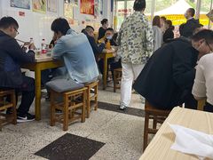 大堂-盛兴面馆(真儒大厦店)