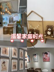 -小阿福儿童摄影(华中智谷店)