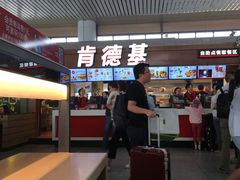 -肯德基(南京高铁1店)