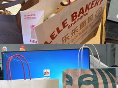 -布歌东京(合生汇店)