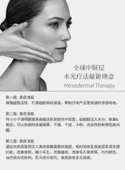 -名发世家烫染