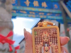 -五台山风景区