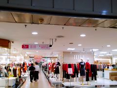 -新大新(东山广场店)