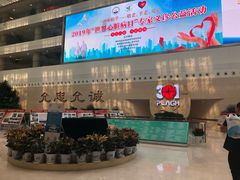 -中国人民解放军总医院(301医院)