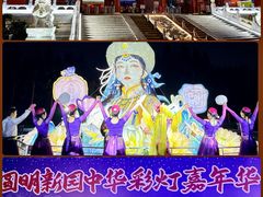 -珠海圆明新园