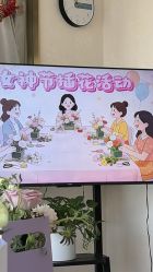 -安悦贝月子中心