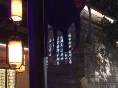 -绿茶餐厅(汇悦大融城店)