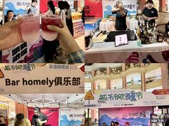 -宝龙广场(福州台江店)