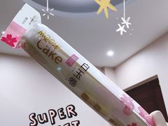 -麦德龙(湖里店)