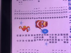 -大连熟食品交易中心