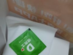 -德克士(前门店)