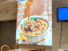 -小满手工粉(上海月星环球港店)