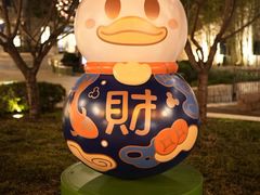 -迪士尼小镇