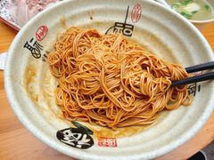 -阿勇面馆(东书房路店)