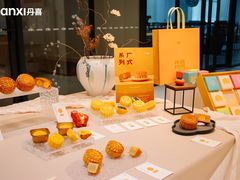 -DANXI丹喜面包·蛋糕(龙腾店)