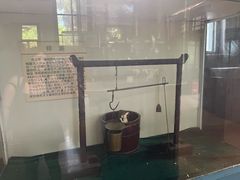 -紫金山天文台