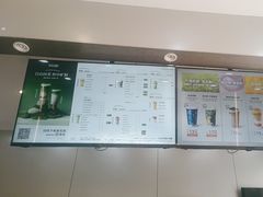 -沪上阿姨·精选茶饮(富力又一城店)