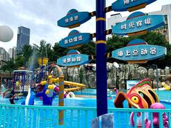 -武汉市青少年宫水上世界