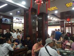 等位区-荣阳楼(山塘街店)