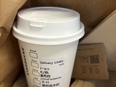 -星巴克(兰桂坊店)