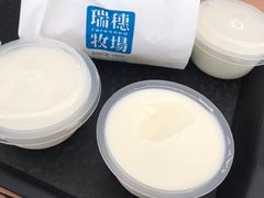 -瑞穗牧场