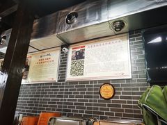 -人和水上飘(第一家店)