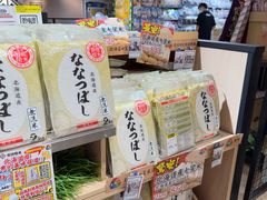 -DON DON DONKI(名珠城店)