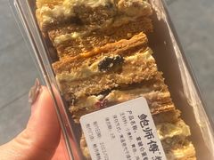-鲍师傅糕点(永安里店)