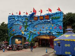 -御唐府海珊瑚主题餐厅