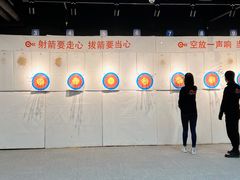 -箭心弓社射箭俱乐部(上地店)