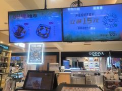 -鲜芋仙(群光广场店)