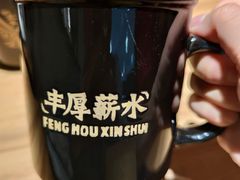 -太二酸菜鱼(福州泰禾店)