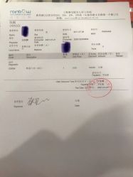 -睿宝儿科·眼科·口腔(静安大悦城门诊部)