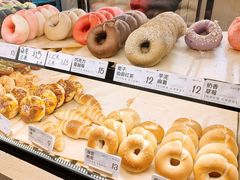 -One Bagel·一个贝果(悠唐店)