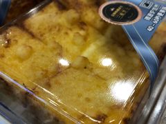 -85度C(北京八角物美店)