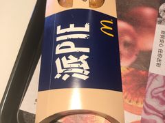 -麦当劳(临顿路店)