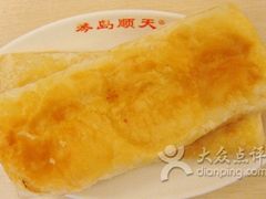 -琴岛顺天馄饨(营口路市场店)