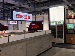 -玫瑰花园自助烤肉(顺义鑫海韵通店)