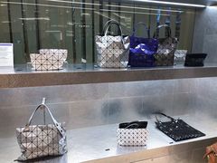 -三宅一生 (阪急梅田本店)