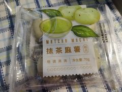 -一鸣真鲜奶吧(双菱路店)