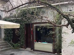-上坦村