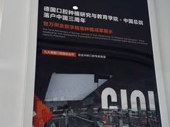 -极简口腔(总院)