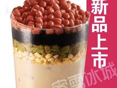 -蜜雪冰城(雄飞北尚广场店)