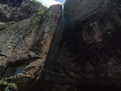 -雁荡山大龙湫景区